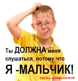 Изображение 5d1d55c1e38accd013108037cd59061c.jpeg